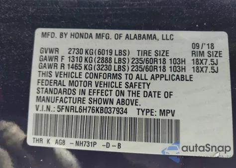 2019 Honda Odyssey Ex-L z USA, uszkodzony, nr VIN 5FNRL6H76KB037934